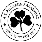 Zrinjski