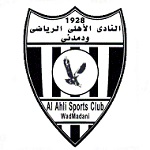 Al Ahli Wad Medani